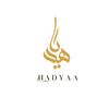Hadyaa Store-Gifting is Sunnah 