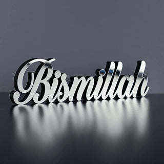 Bismillah Table Decor in Rumi Silver