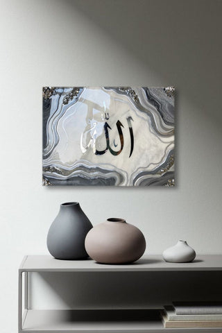 Allah Silver Wall Art - hadyaa.store